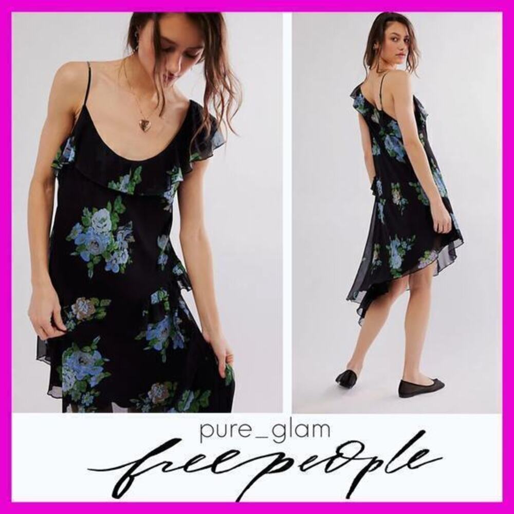 Free People floral asymmetrical dress